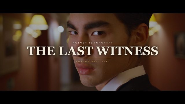 Detective Film Title Animation with Classic Serif Premiere Pro Template