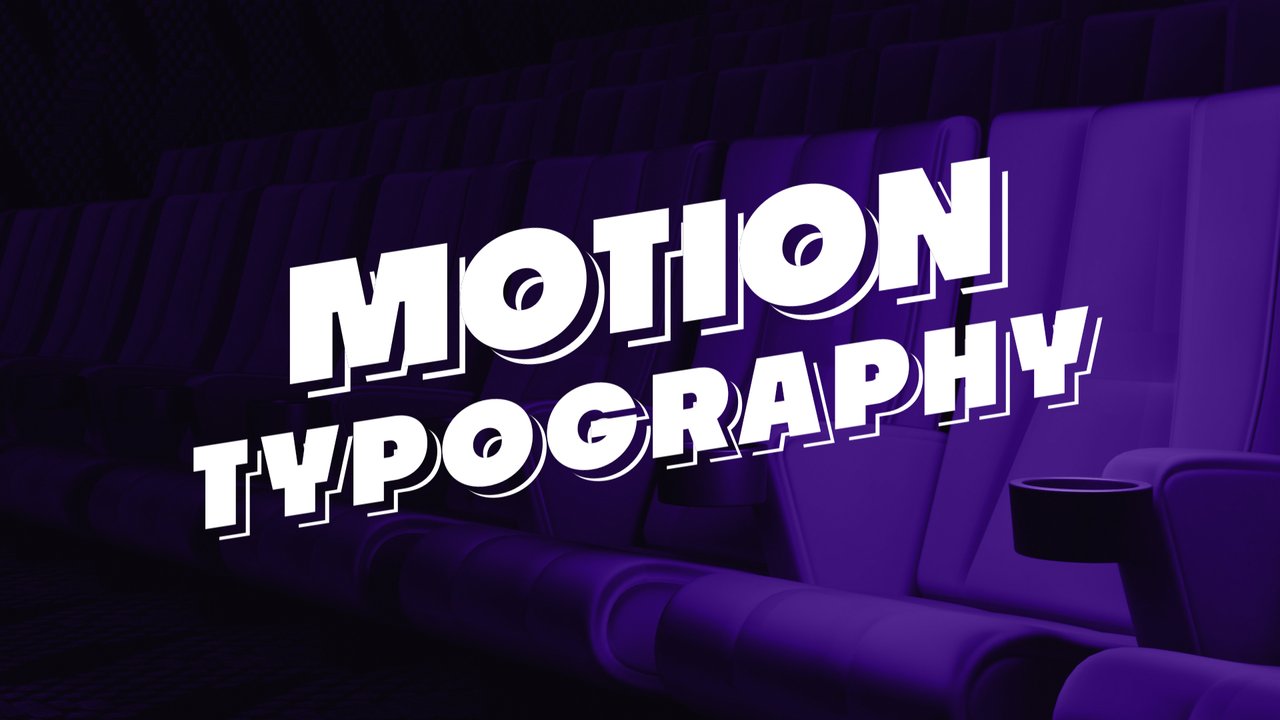 Arched Wave Bend Typography Titles for Bold Intros Premiere Pro MOGRT