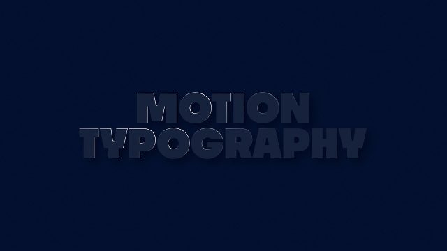 Neumorphic Embossed Caps Typography Animations After Effects Template