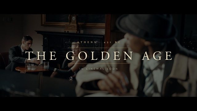 Ancient Empire Movie Title Animation with Wide Serif Premiere Pro MOGRT