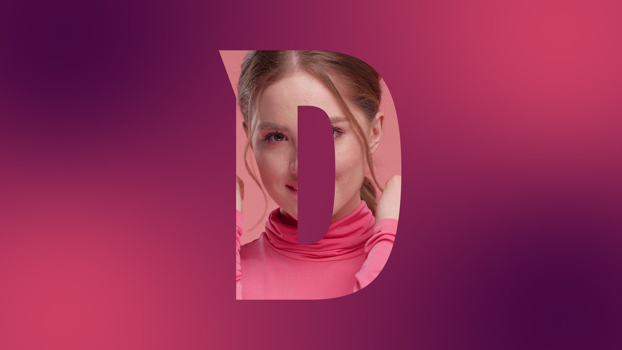 Letter Mask Text Transition with Bold Dynamic Typography After Effects Template