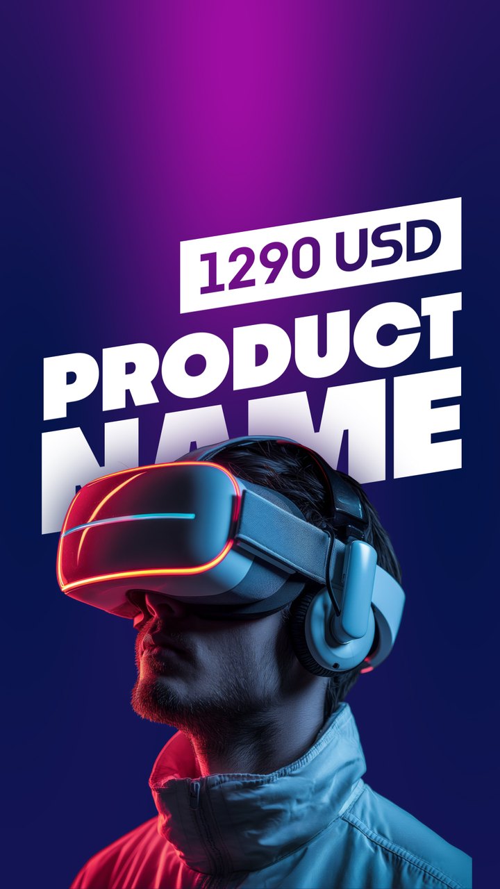 Vertical Product Name Giant Letters VR Gadget Promo Premiere Pro MOGRT